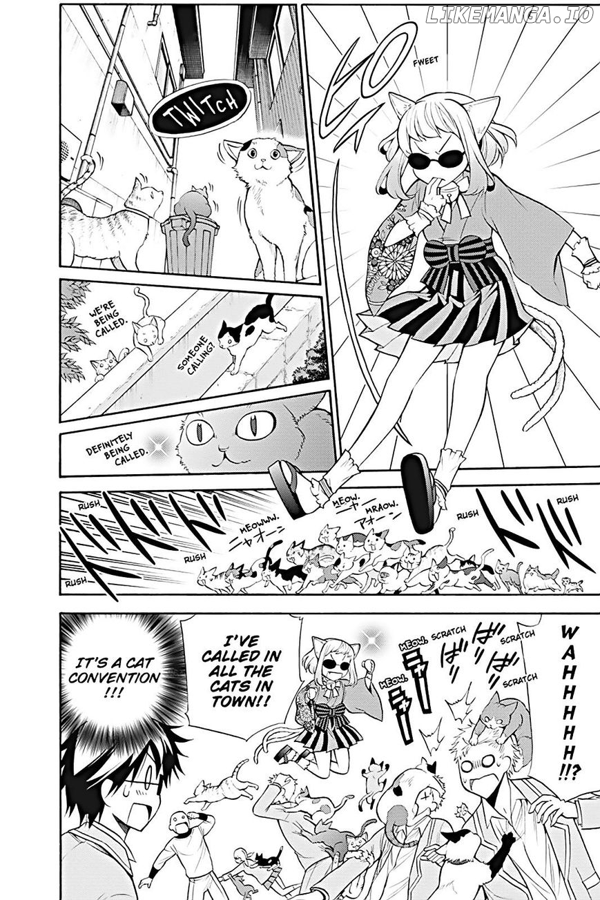 Kyou No Kerberos chapter 10 - page 23