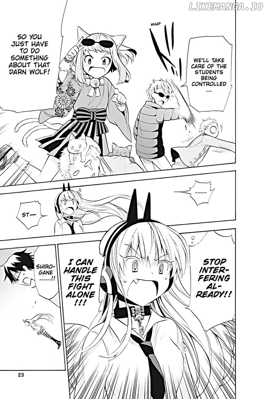 Kyou No Kerberos chapter 10 - page 24