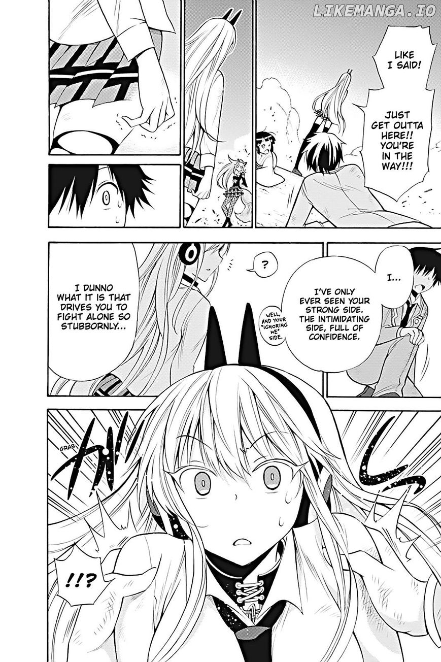 Kyou No Kerberos chapter 10 - page 29