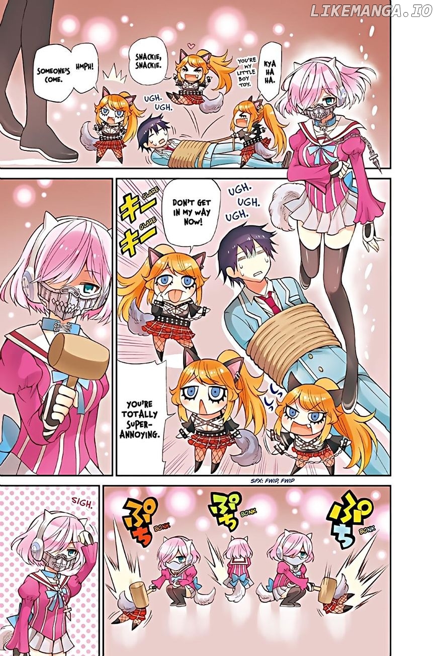 Kyou No Kerberos chapter 10 - page 4