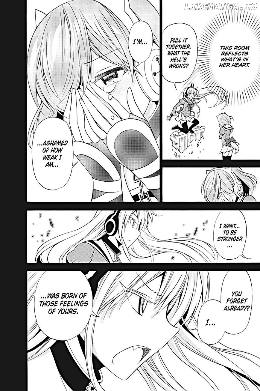 Kyou No Kerberos chapter 10 - page 33