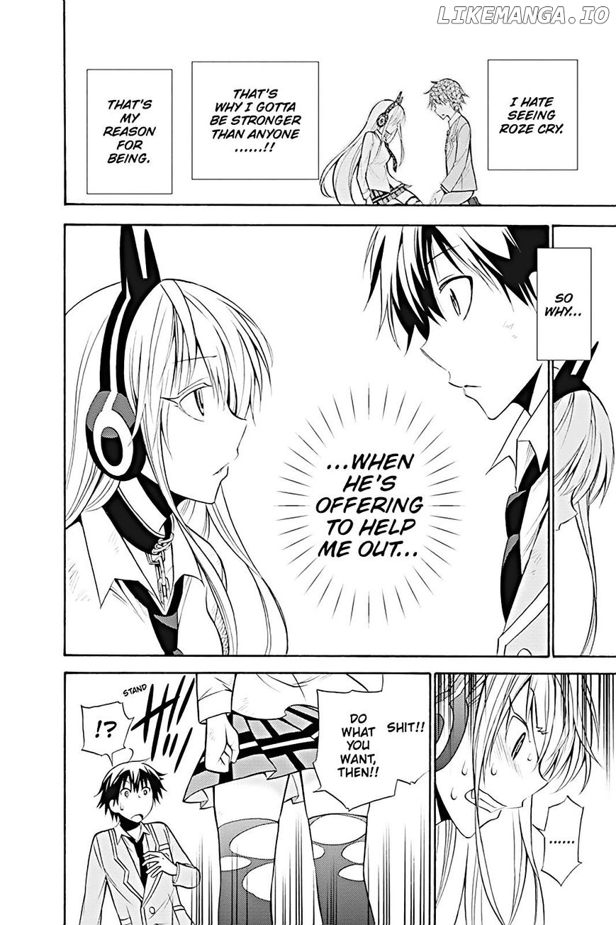 Kyou No Kerberos chapter 10 - page 37