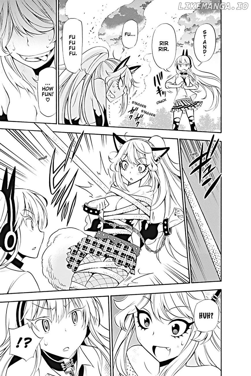 Kyou No Kerberos chapter 10 - page 42