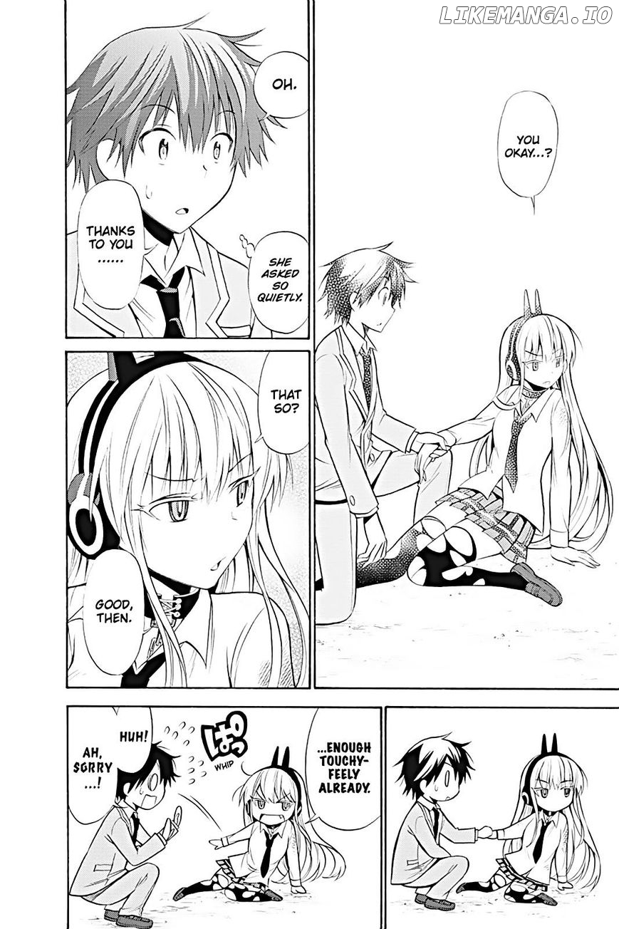 Kyou No Kerberos chapter 10 - page 49