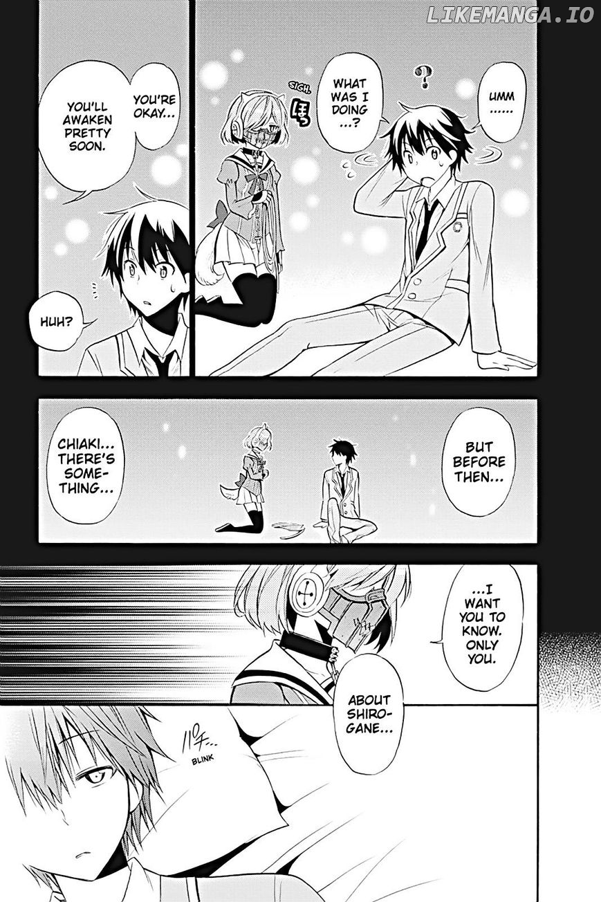 Kyou No Kerberos chapter 10 - page 8