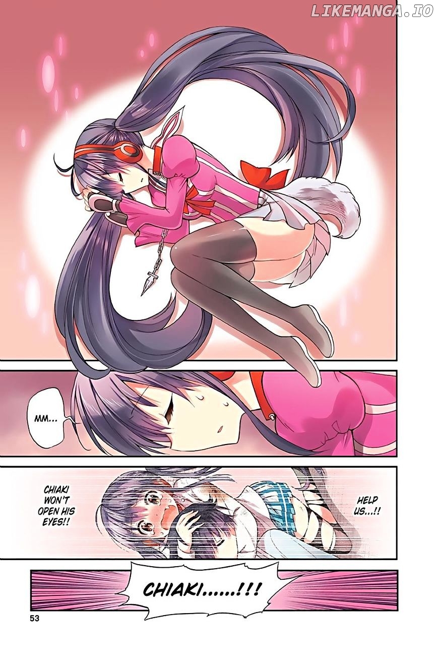 Kyou No Kerberos chapter 11 - page 1
