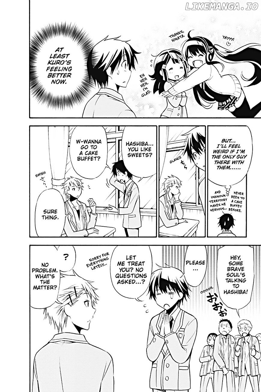 Kyou No Kerberos chapter 11 - page 10