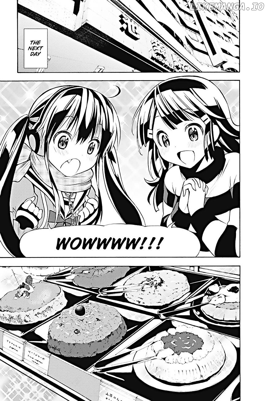Kyou No Kerberos chapter 11 - page 11