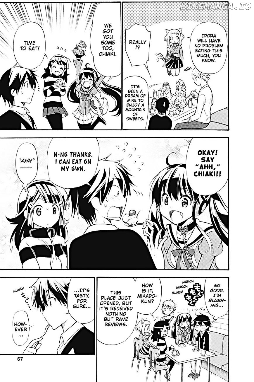 Kyou No Kerberos chapter 11 - page 15