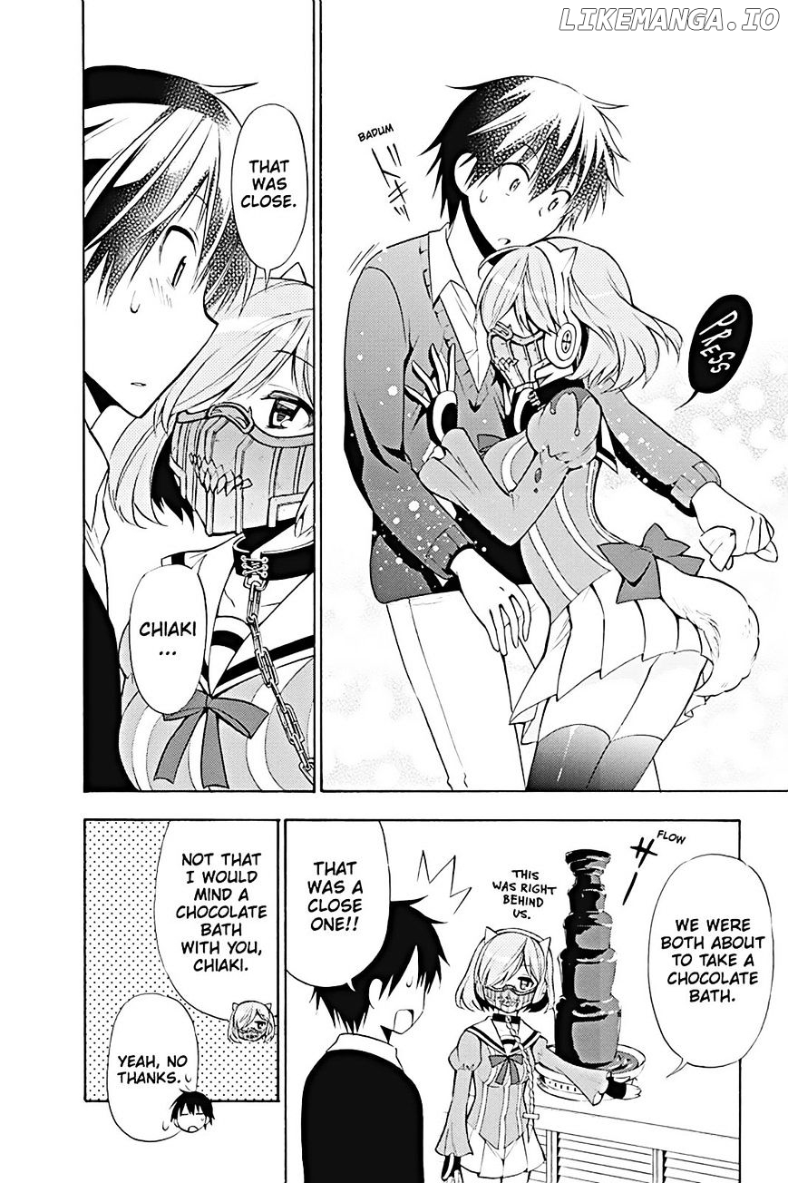 Kyou No Kerberos chapter 11 - page 20