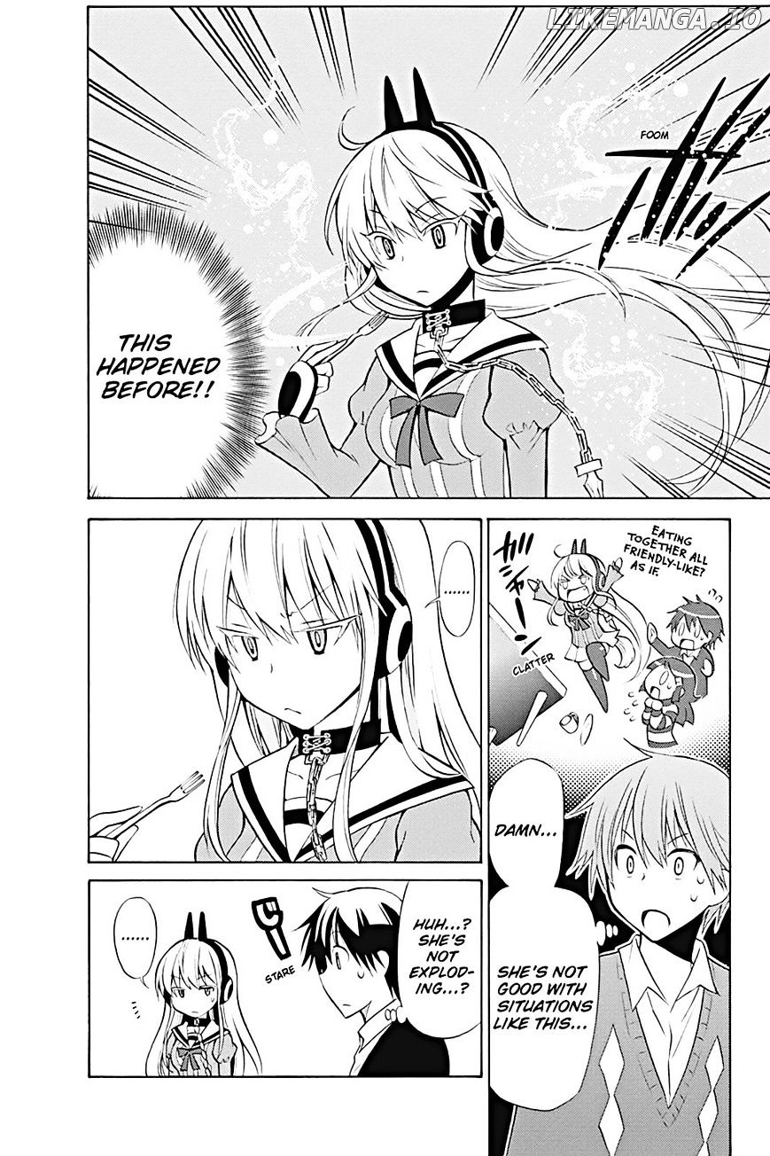 Kyou No Kerberos chapter 11 - page 22