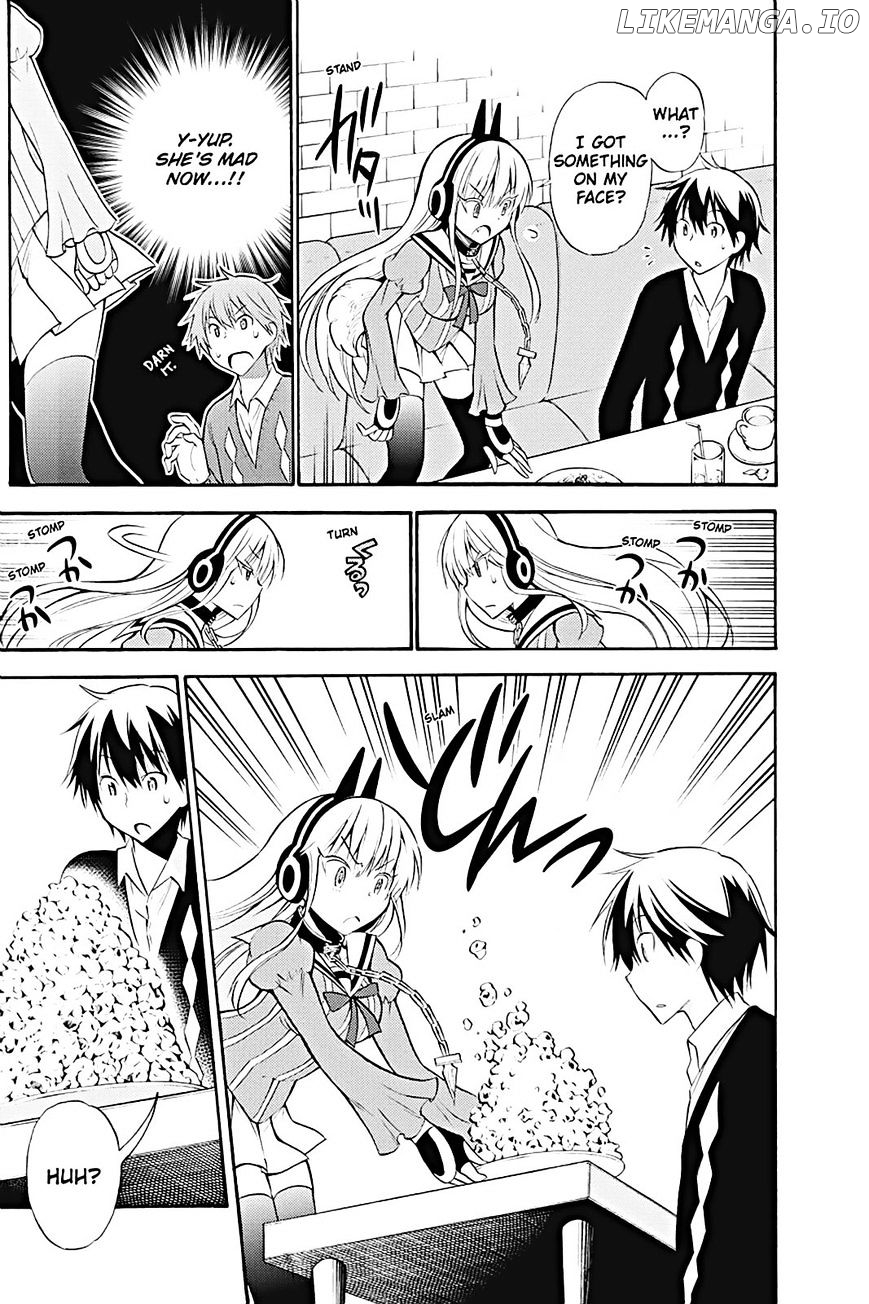 Kyou No Kerberos chapter 11 - page 23