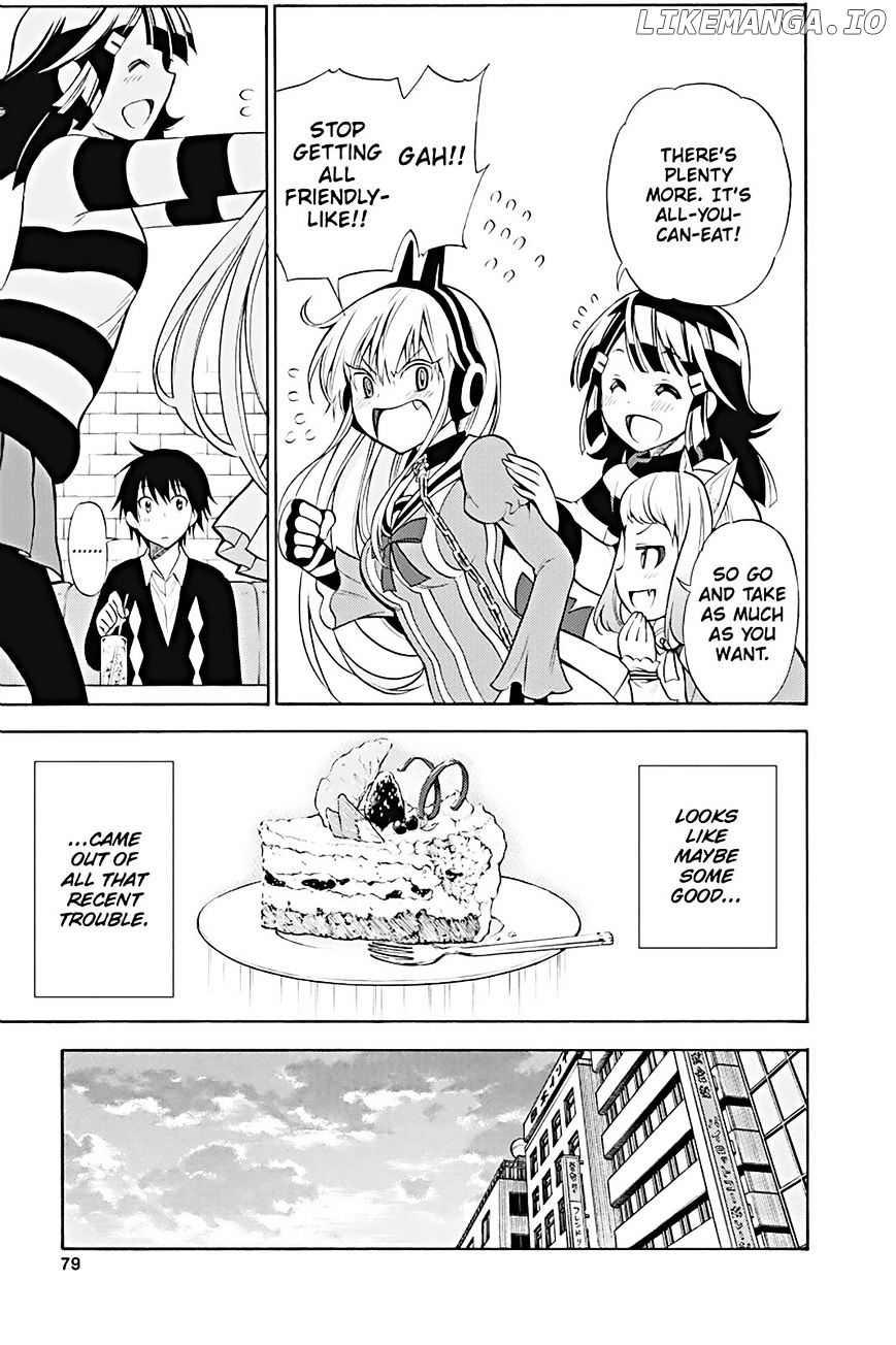 Kyou No Kerberos chapter 11 - page 27