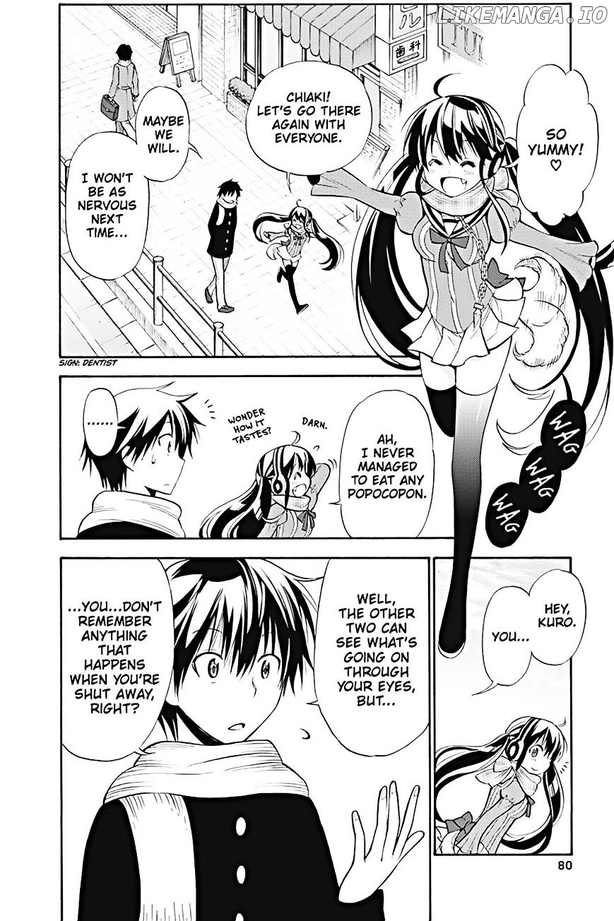 Kyou No Kerberos chapter 11 - page 28