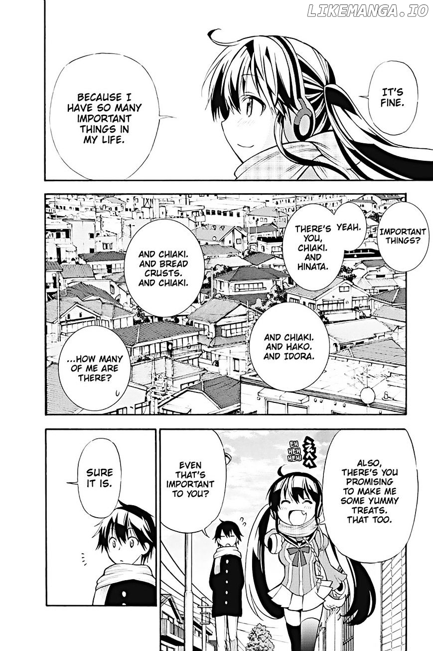 Kyou No Kerberos chapter 11 - page 30