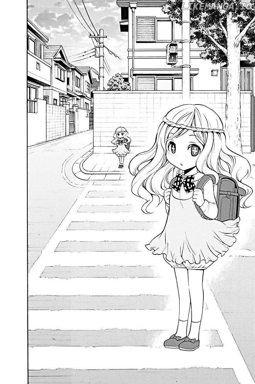 Kyou No Kerberos chapter 11 - page 32