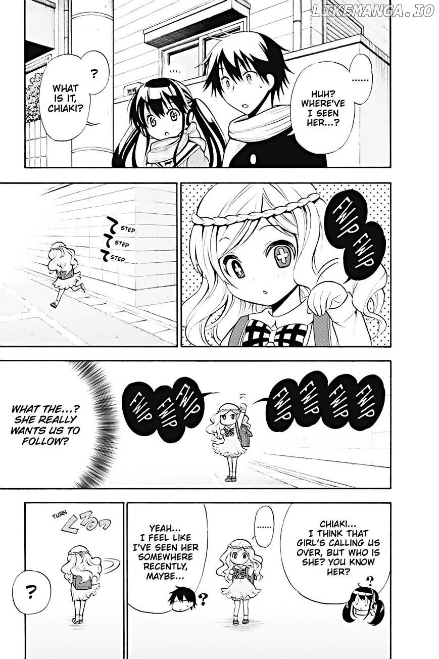 Kyou No Kerberos chapter 11 - page 33