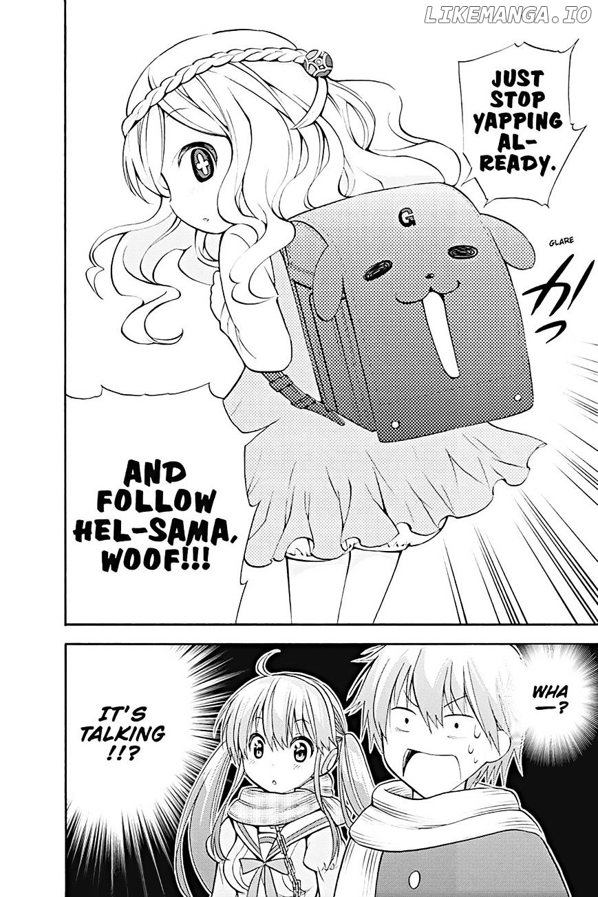 Kyou No Kerberos chapter 11 - page 34