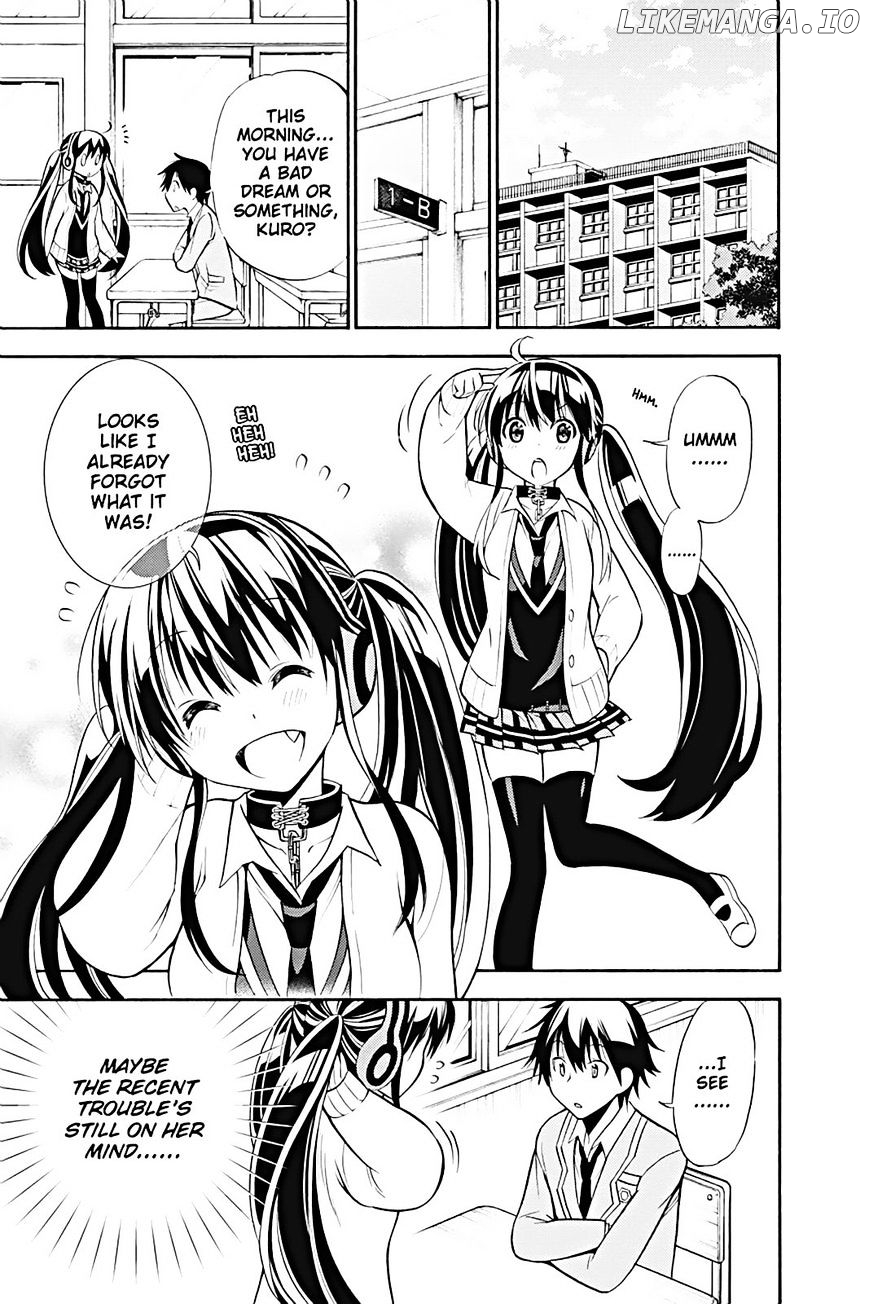 Kyou No Kerberos chapter 11 - page 5