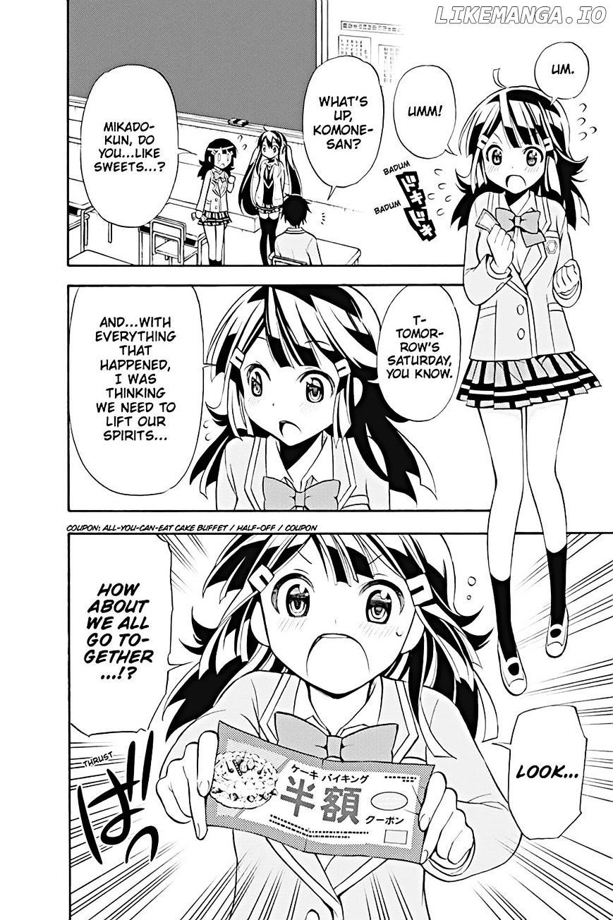 Kyou No Kerberos chapter 11 - page 8
