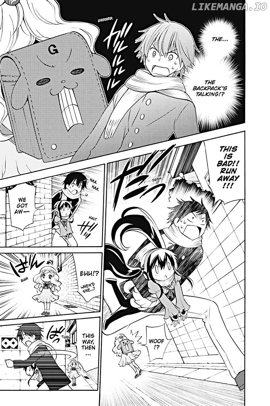 Kyou No Kerberos chapter 12 - page 1