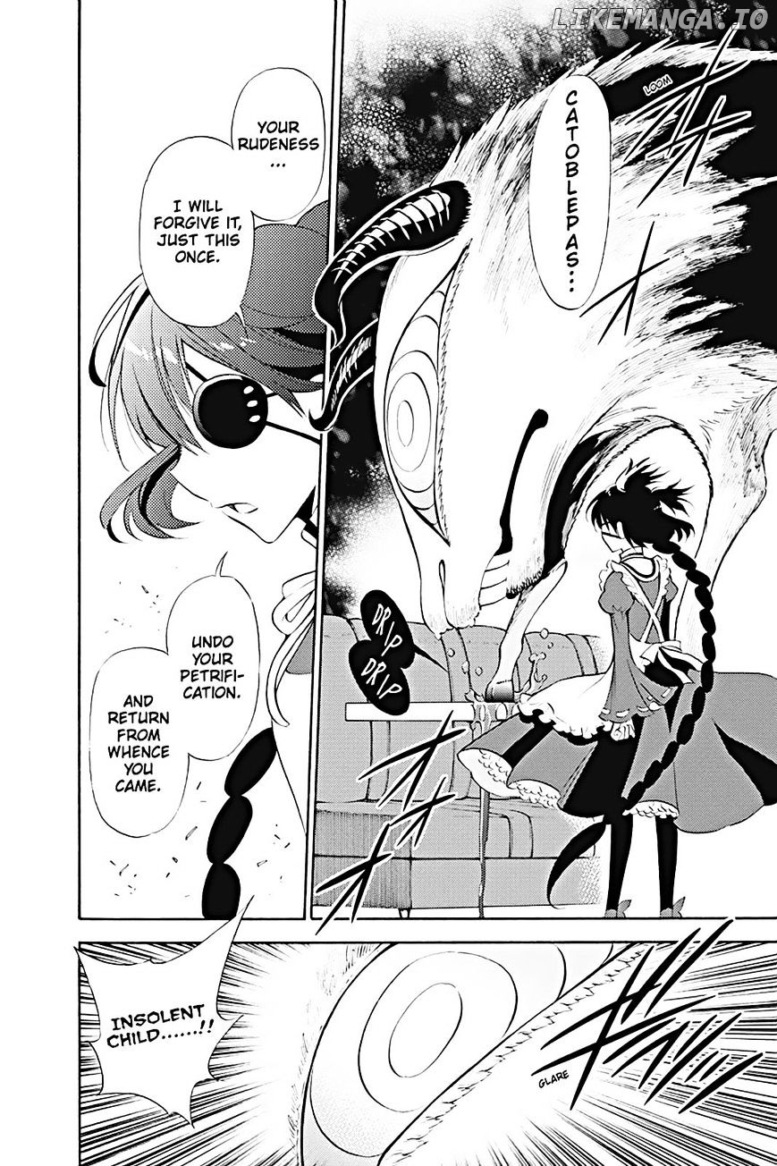 Kyou No Kerberos chapter 12 - page 20