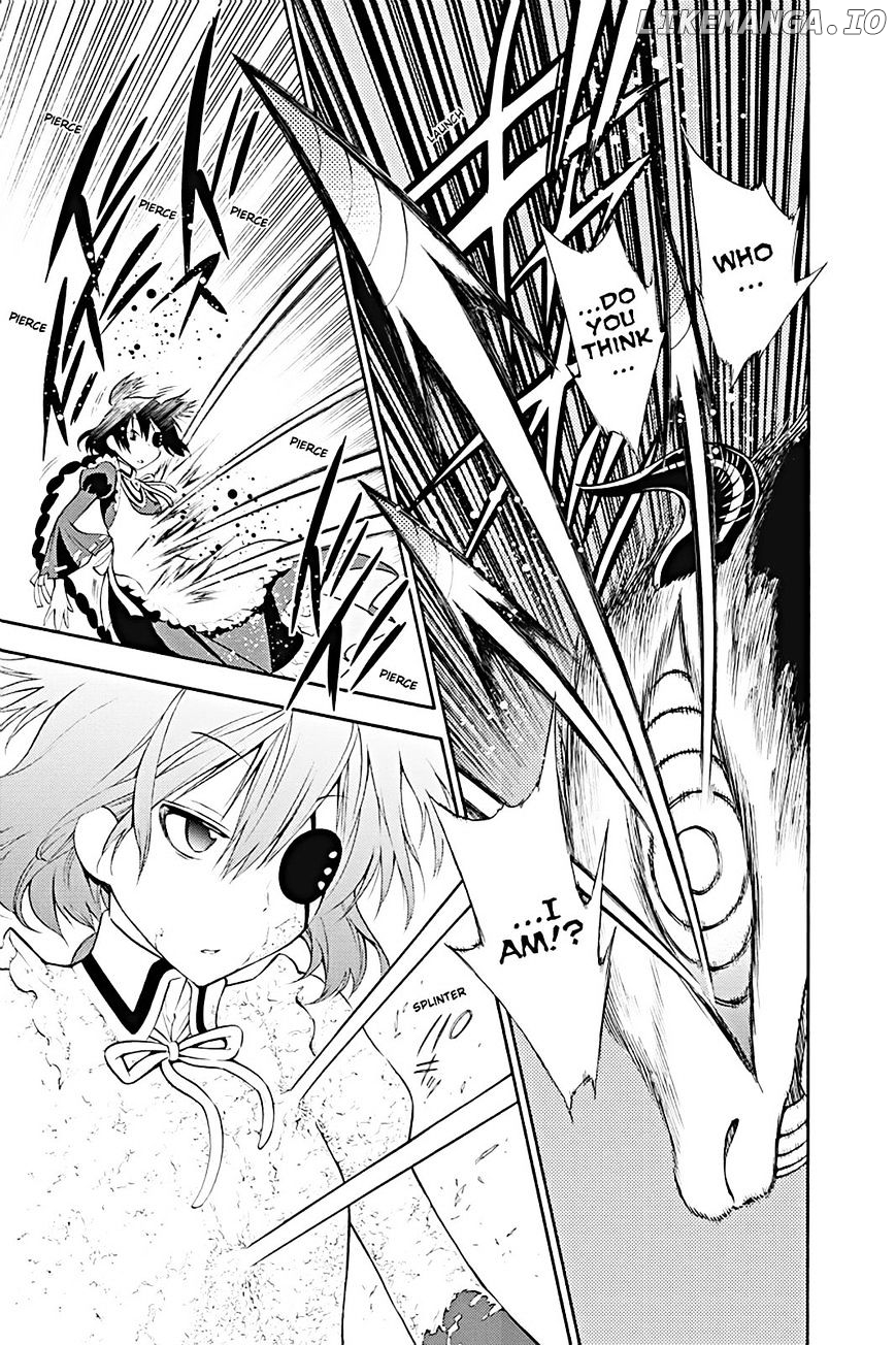 Kyou No Kerberos chapter 12 - page 21