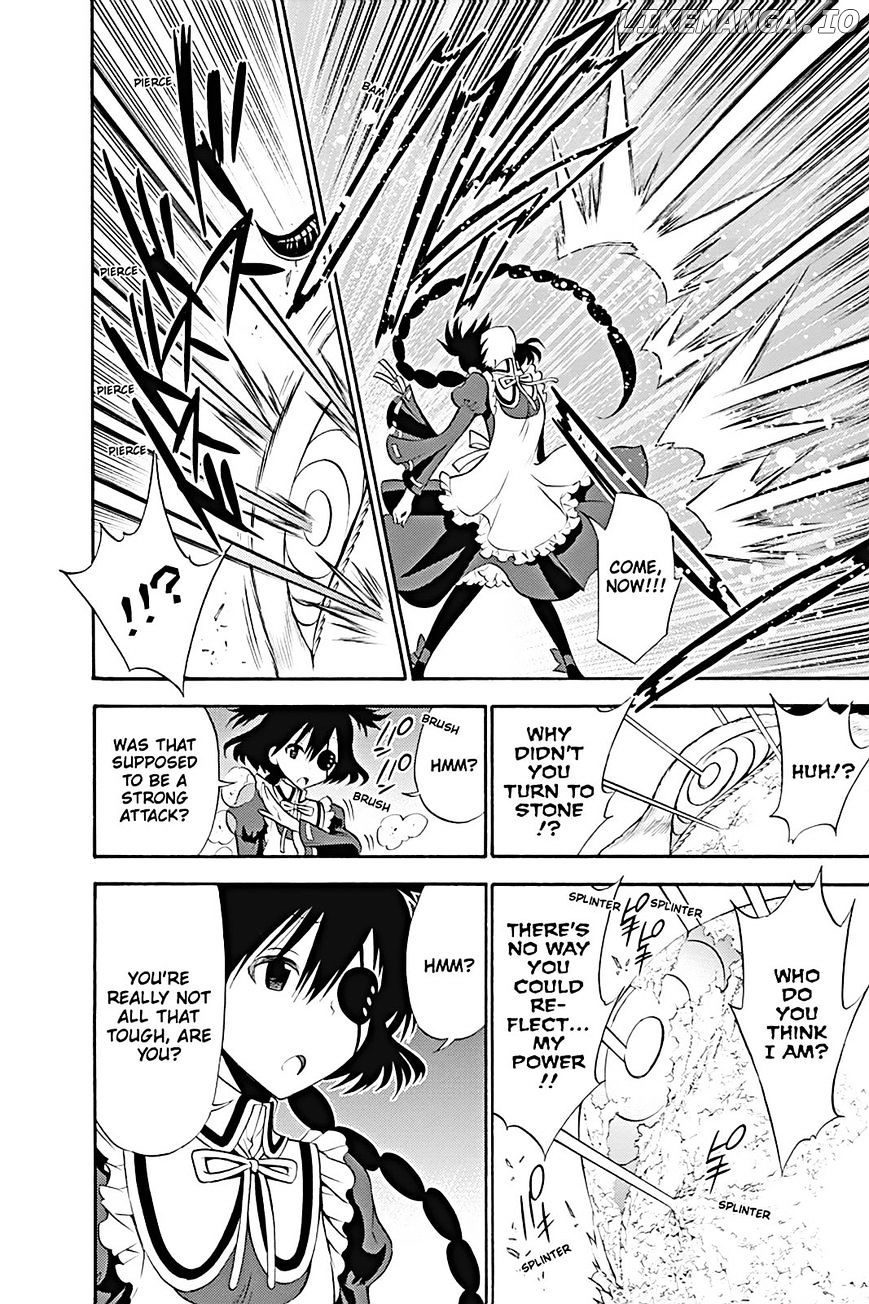 Kyou No Kerberos chapter 12 - page 22