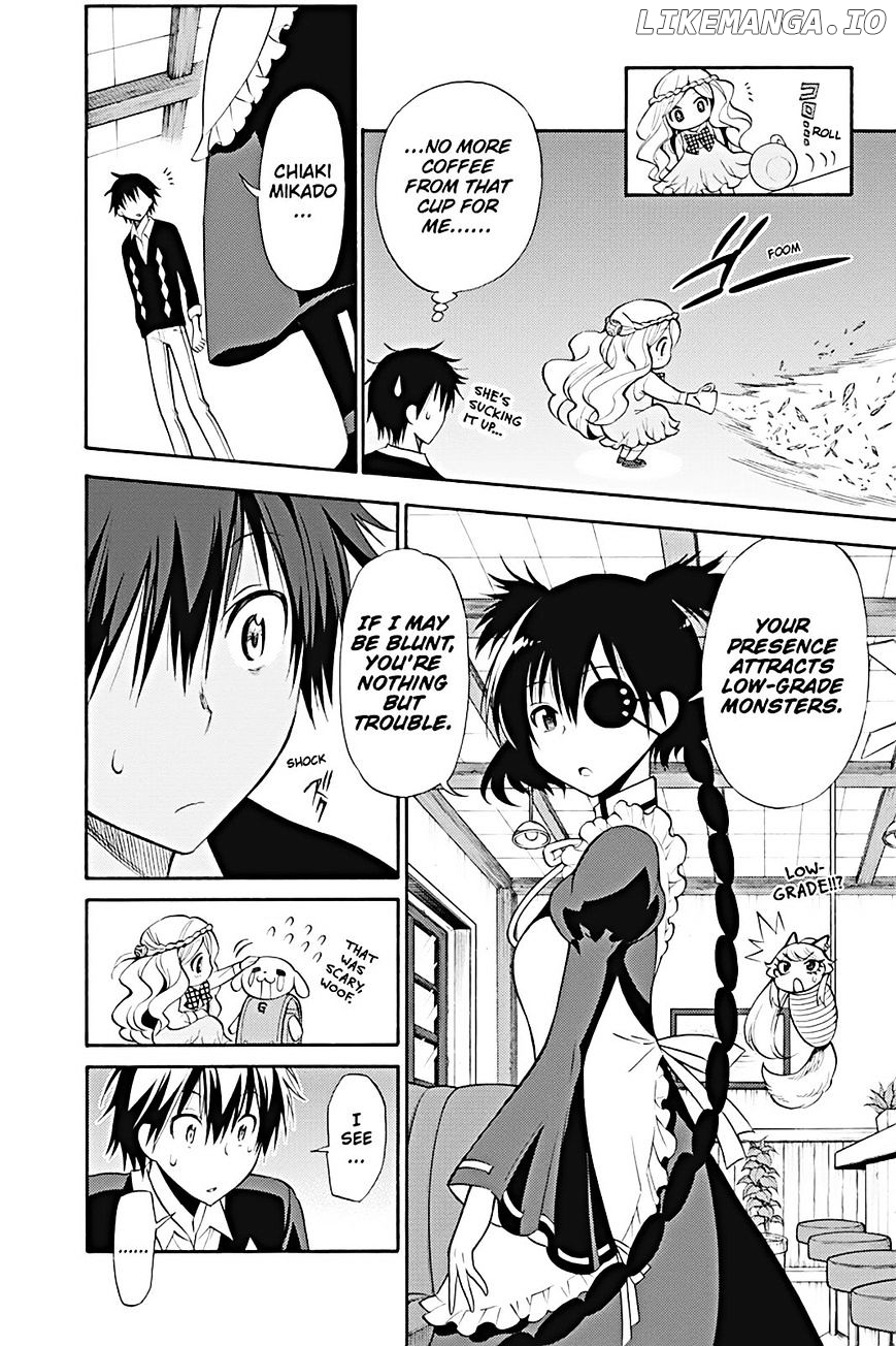 Kyou No Kerberos chapter 12 - page 24