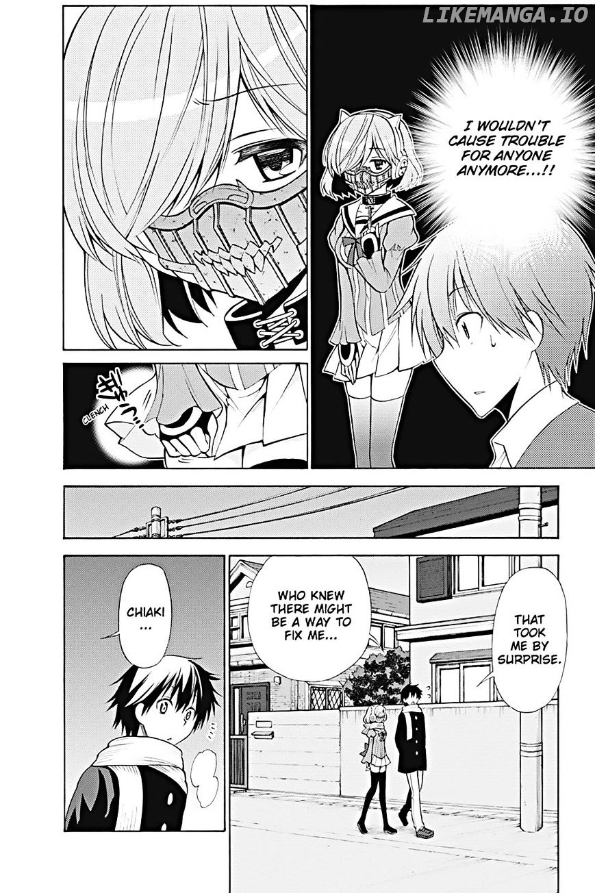 Kyou No Kerberos chapter 12 - page 28