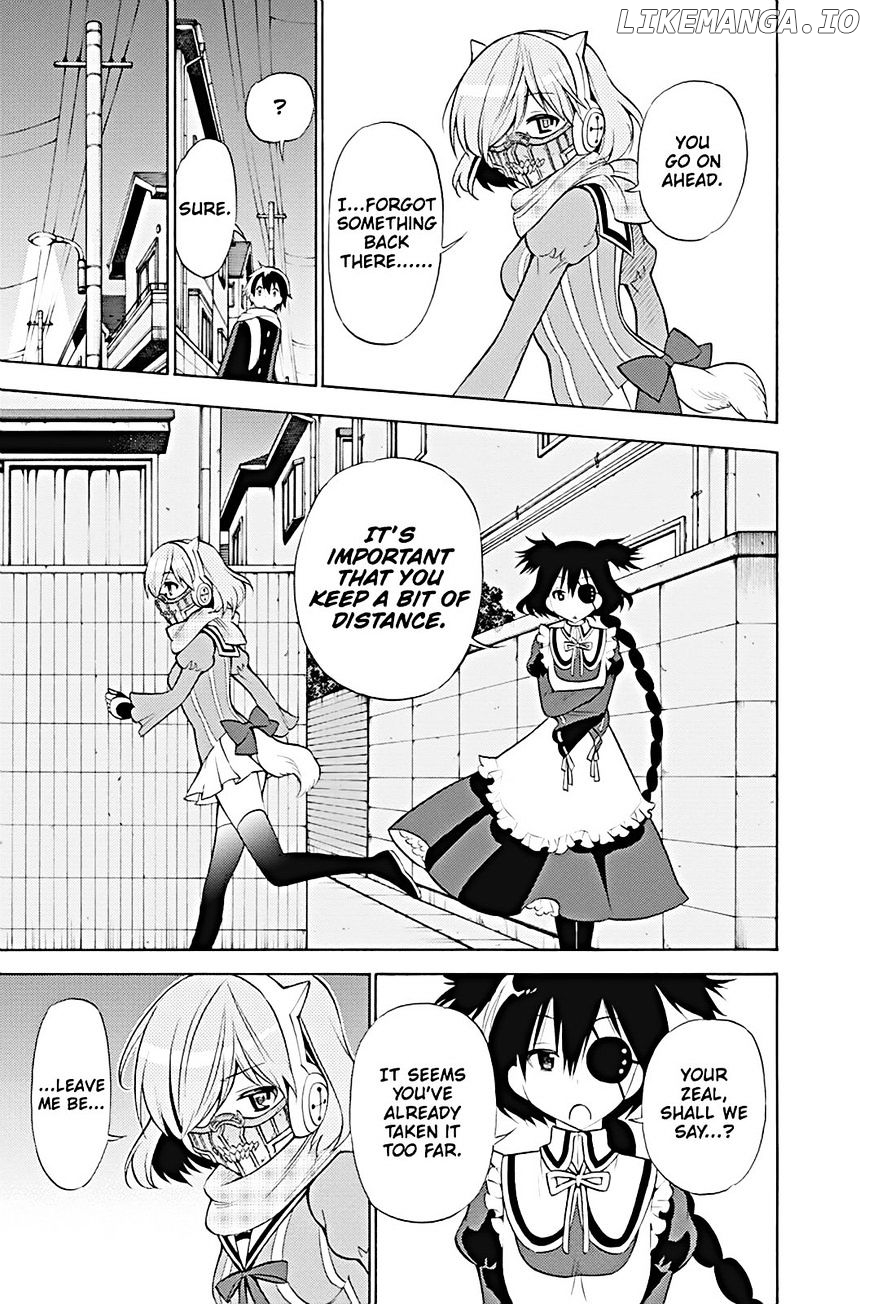 Kyou No Kerberos chapter 12 - page 29