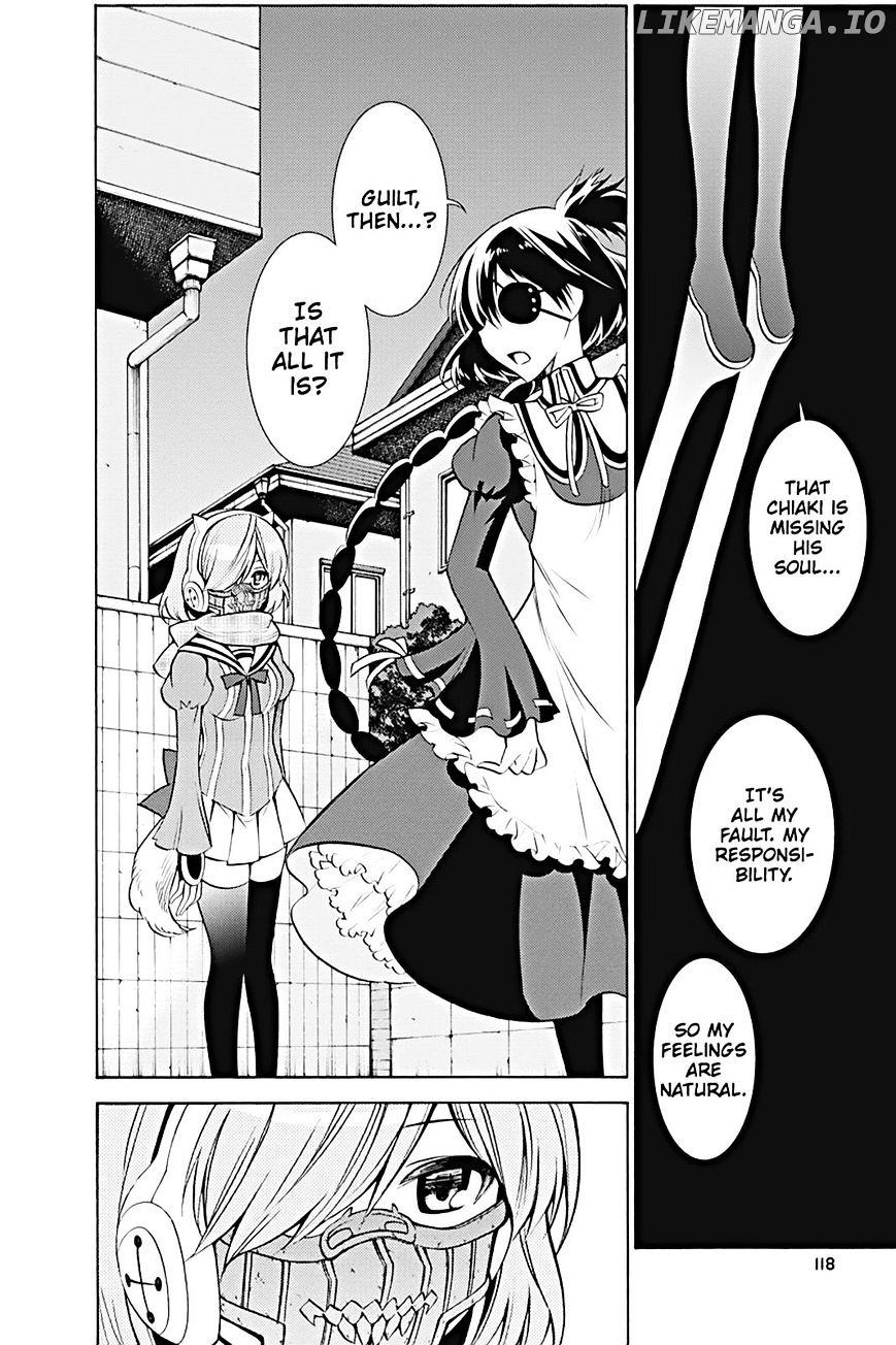 Kyou No Kerberos chapter 12 - page 30