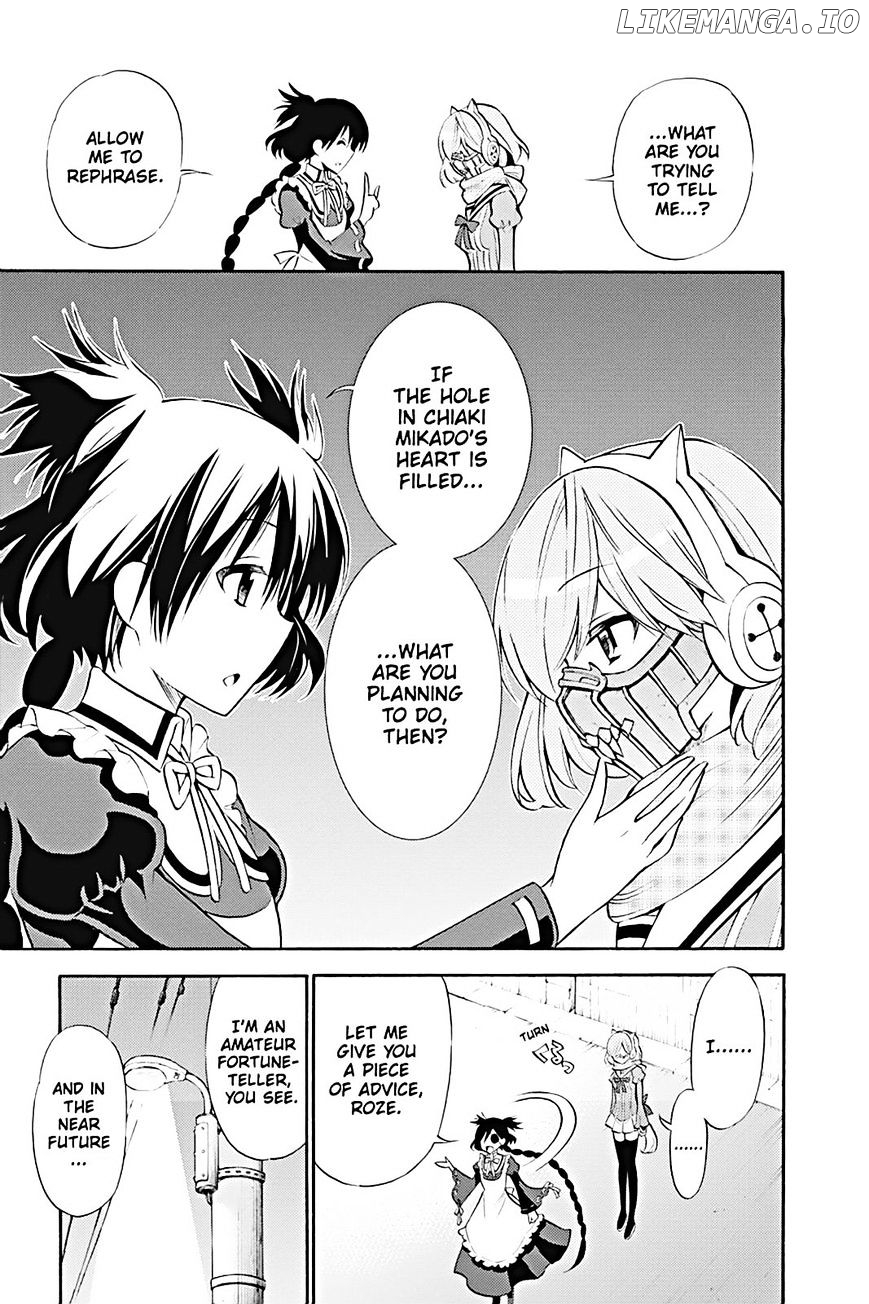 Kyou No Kerberos chapter 12 - page 31