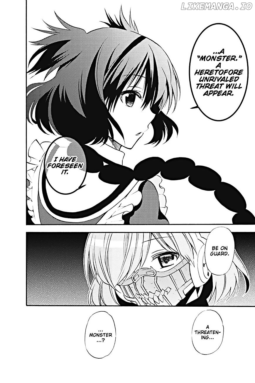 Kyou No Kerberos chapter 12 - page 32