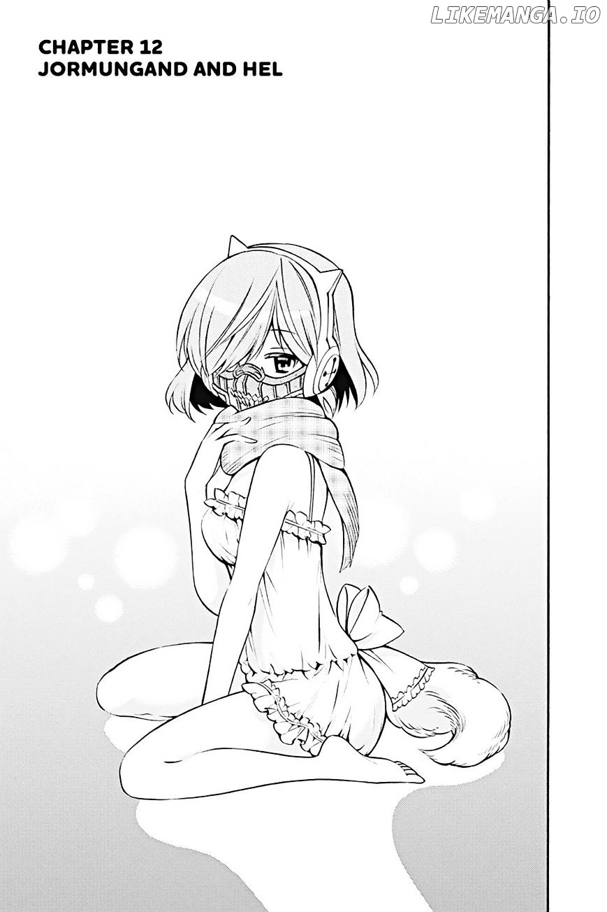 Kyou No Kerberos chapter 12 - page 5