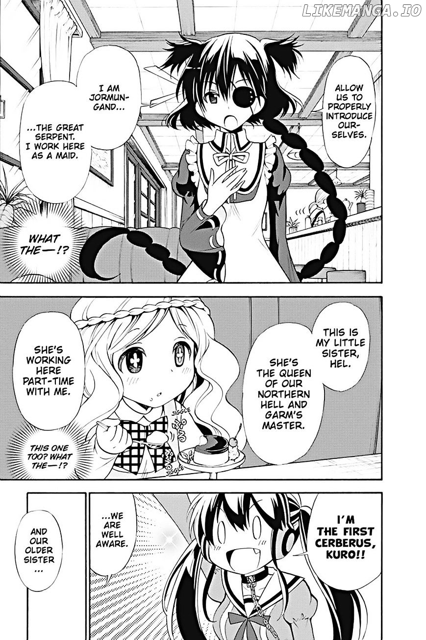 Kyou No Kerberos chapter 12 - page 9