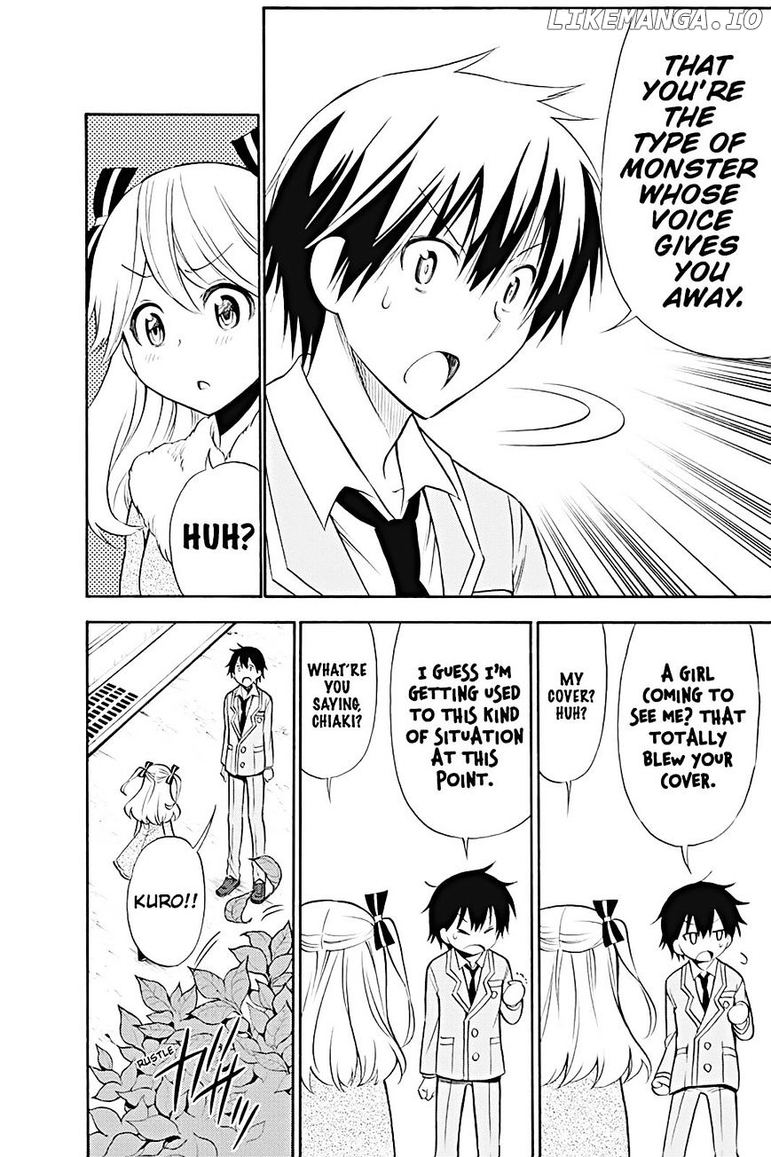 Kyou No Kerberos chapter 13 - page 10