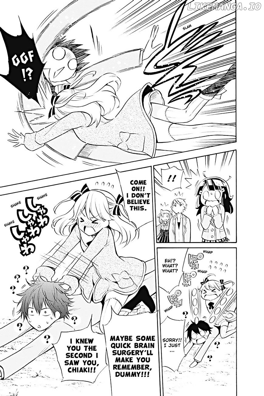 Kyou No Kerberos chapter 13 - page 13