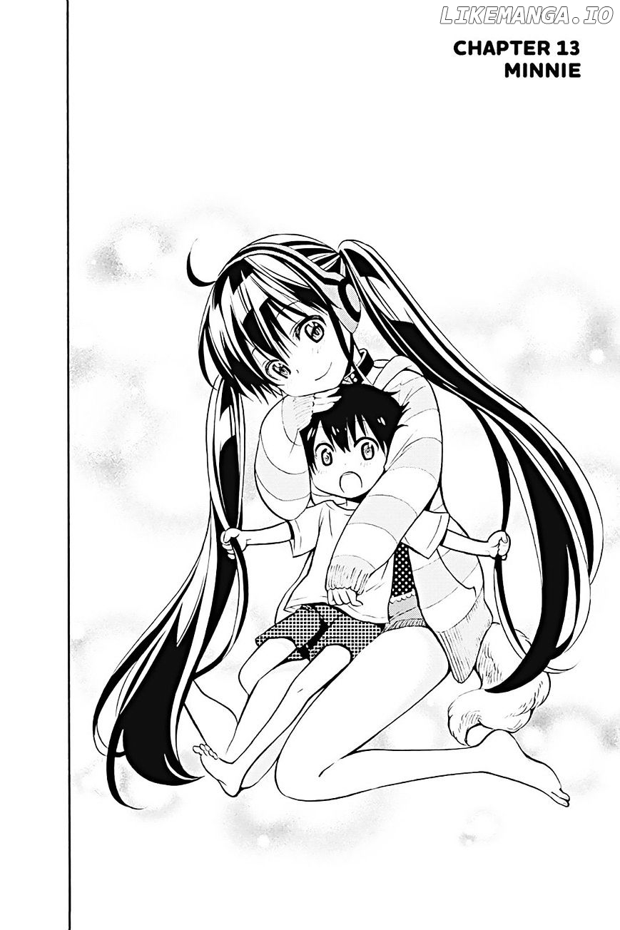 Kyou No Kerberos chapter 13 - page 2