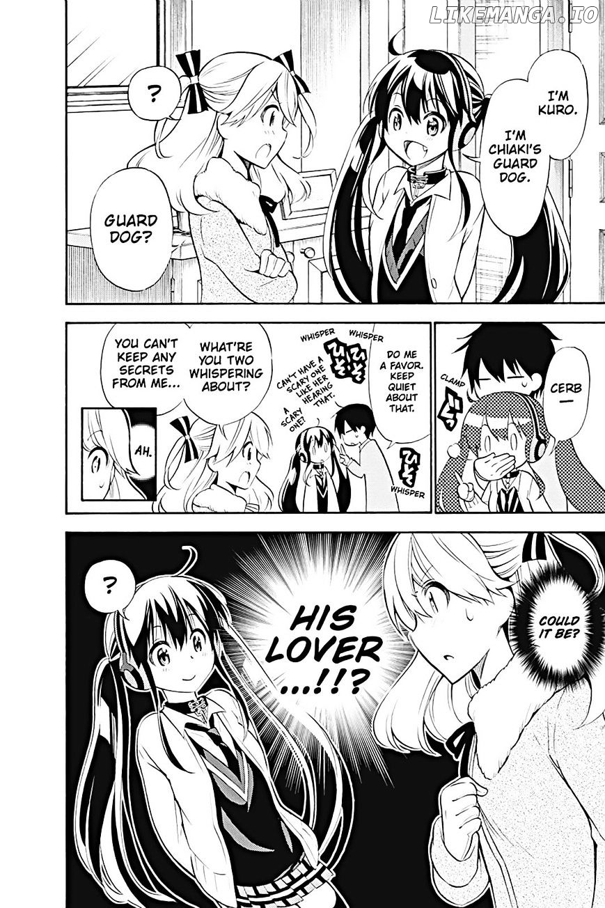 Kyou No Kerberos chapter 13 - page 20