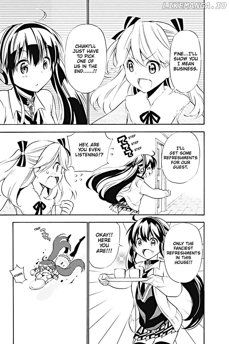 Kyou No Kerberos chapter 13 - page 21