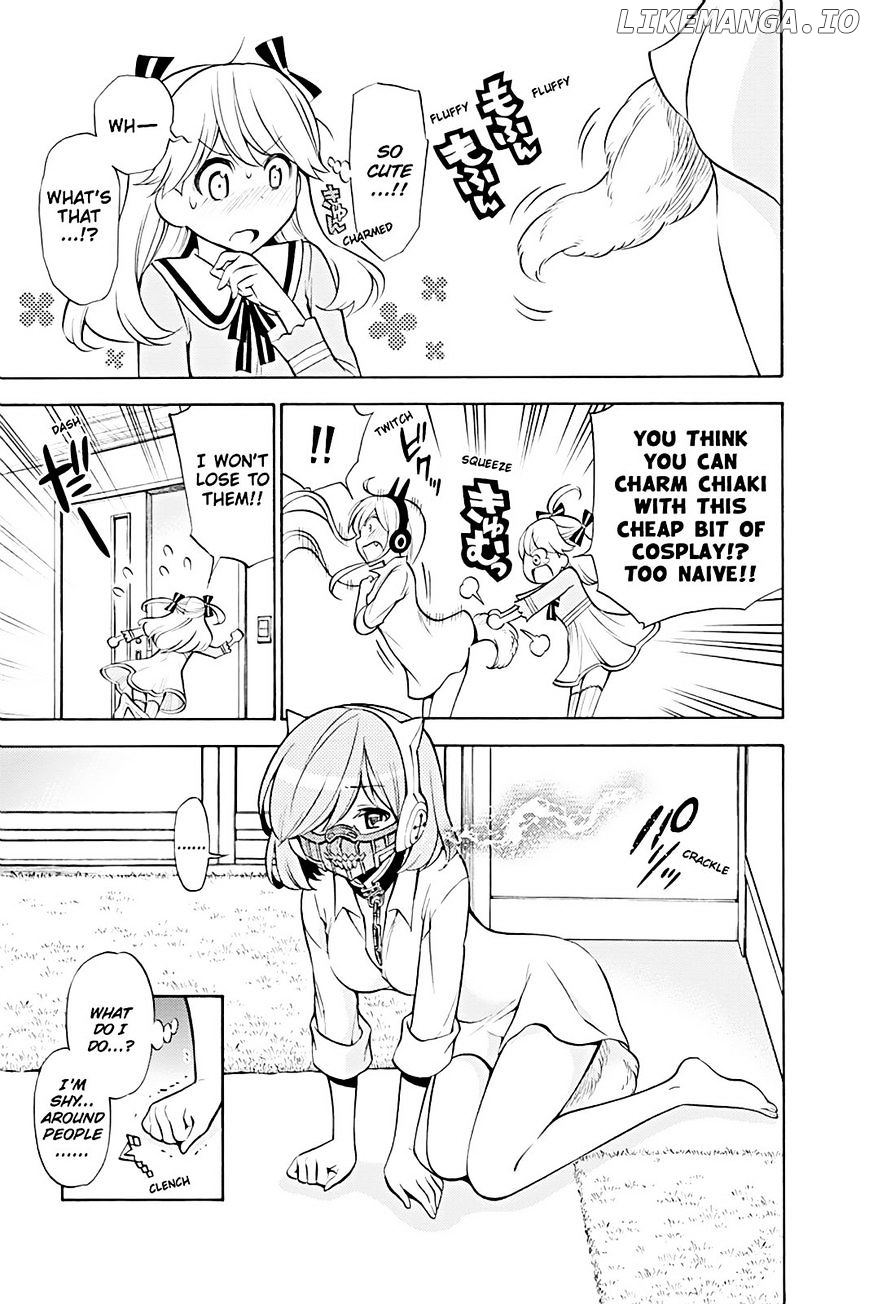 Kyou No Kerberos chapter 13 - page 25