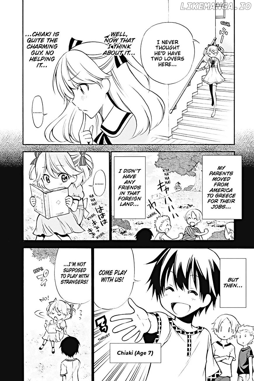Kyou No Kerberos chapter 13 - page 26