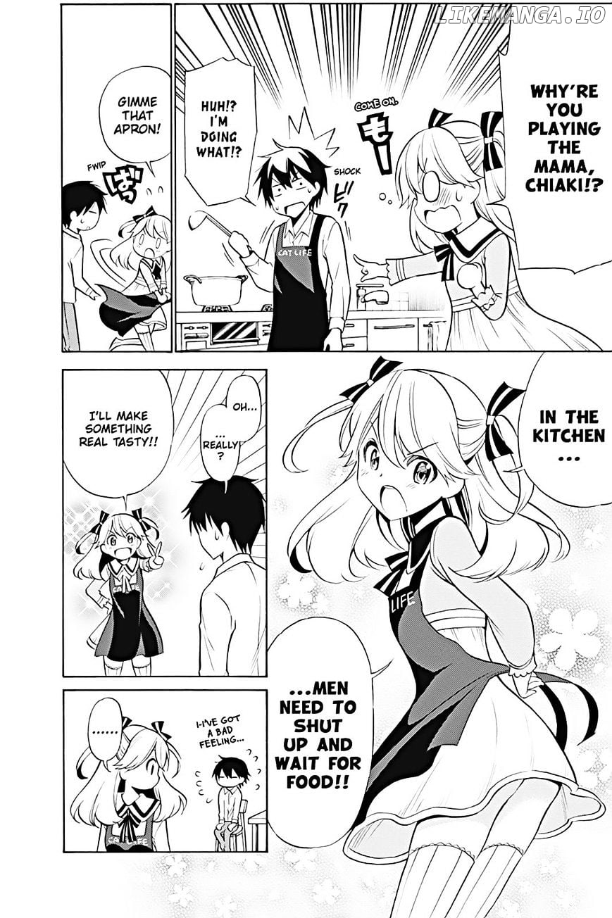 Kyou No Kerberos chapter 13 - page 32