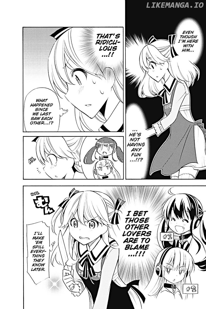 Kyou No Kerberos chapter 13 - page 34