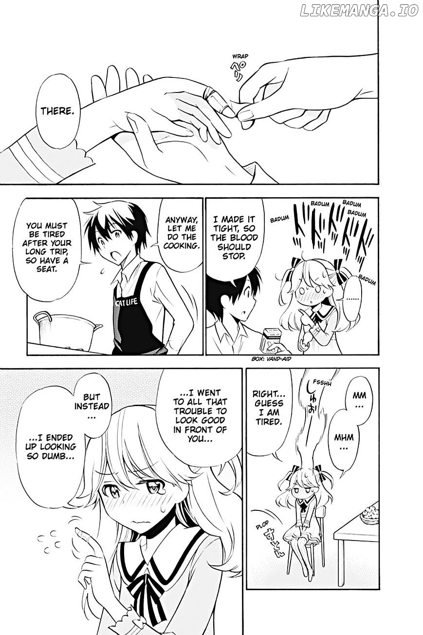 Kyou No Kerberos chapter 13 - page 37