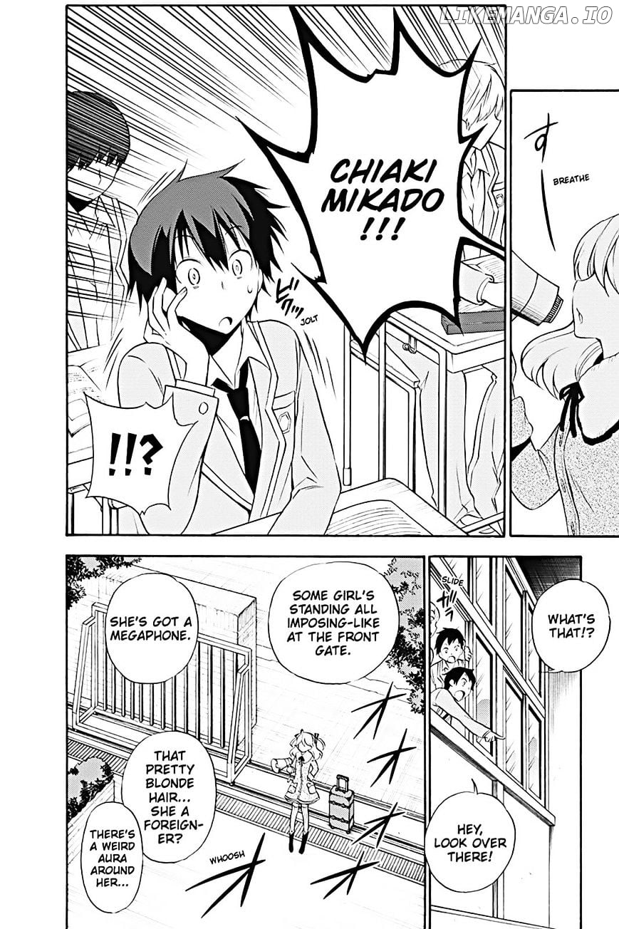 Kyou No Kerberos chapter 13 - page 4