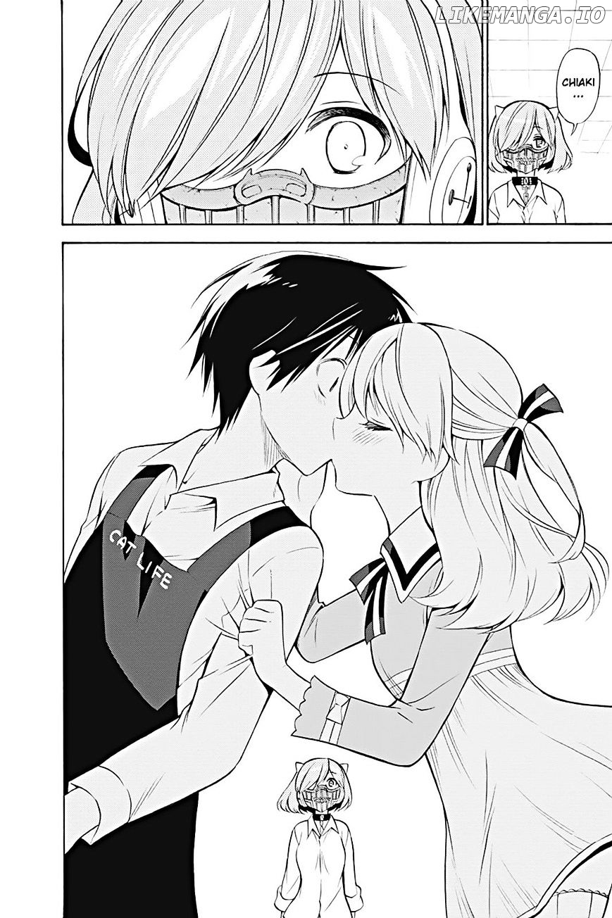 Kyou No Kerberos chapter 13 - page 40