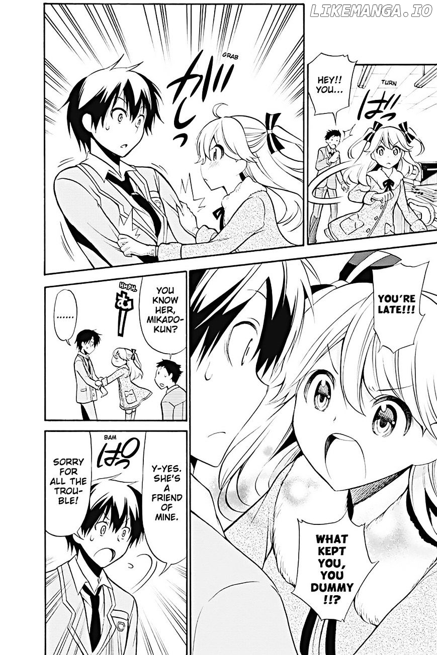 Kyou No Kerberos chapter 13 - page 8