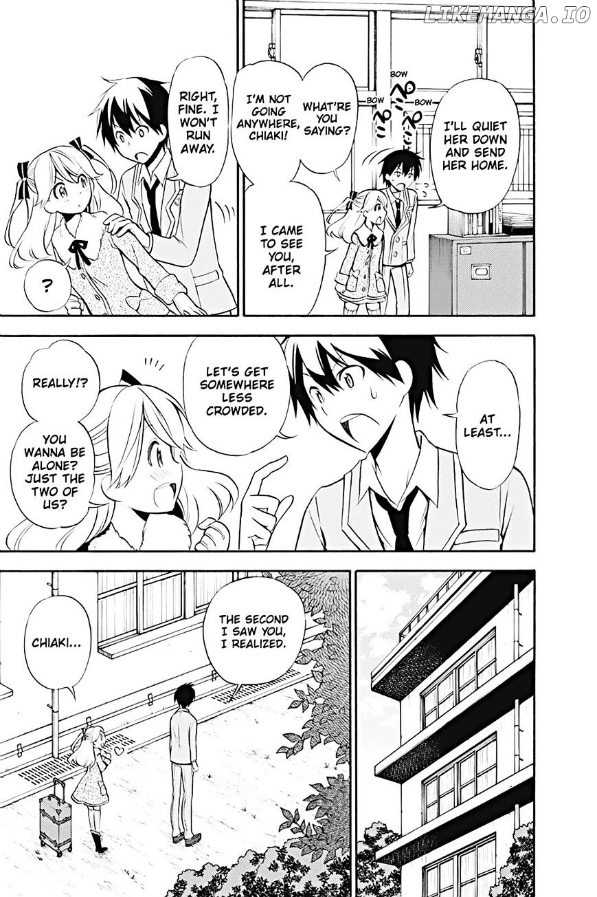 Kyou No Kerberos chapter 13 - page 9